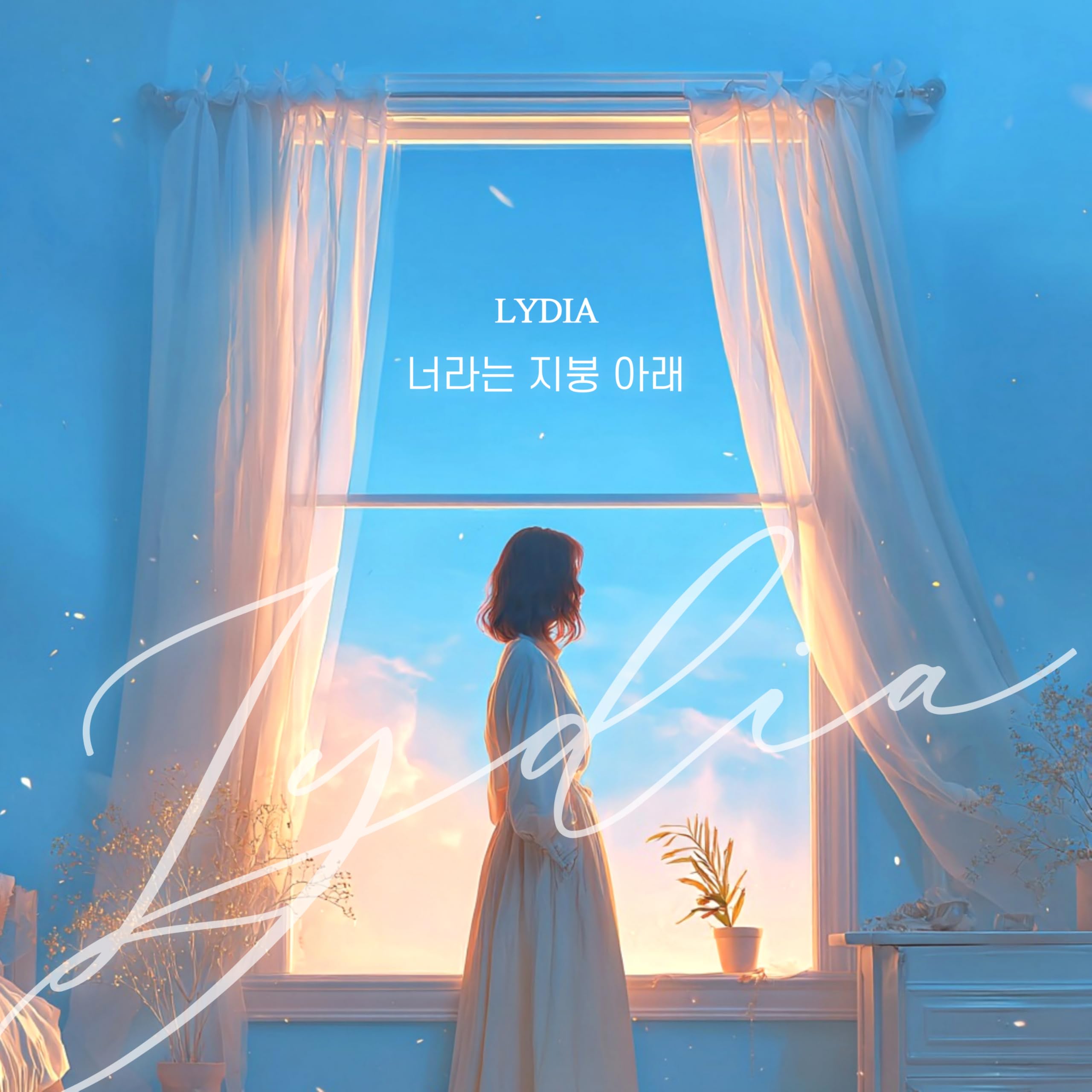 Image Cover